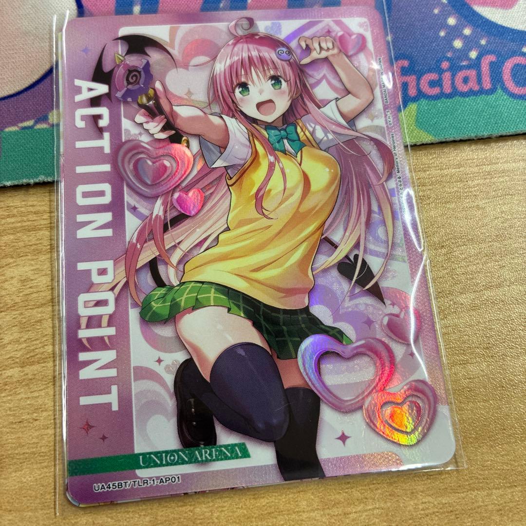 UNION ARENA ACTION POINTカード　ララ