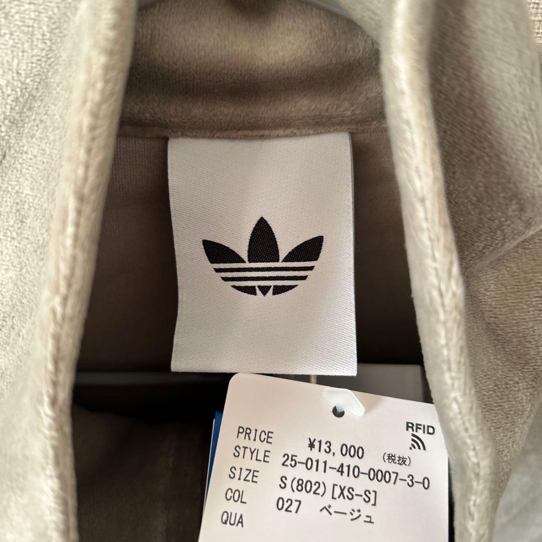 アディダスオリジナルスTRACK TOP JSSP Sサイズ　ベージュ