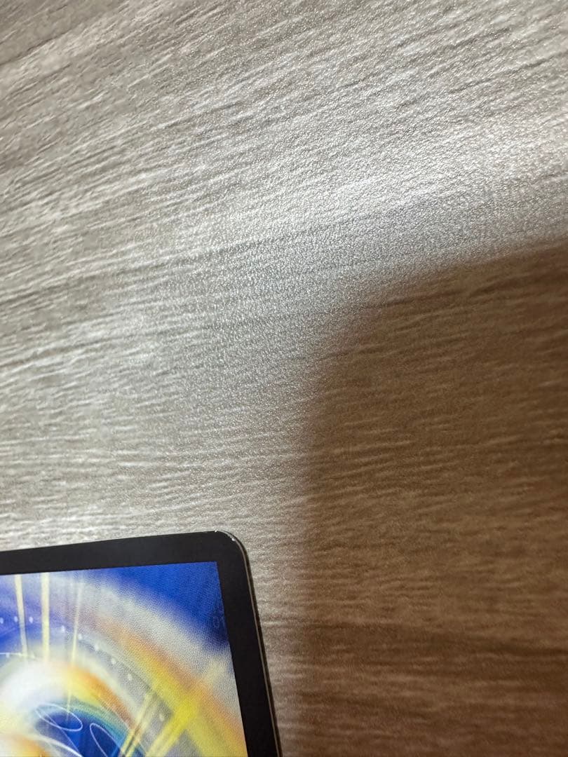 一王二命三眼槍 バラドヴィナシューラ 金トレ