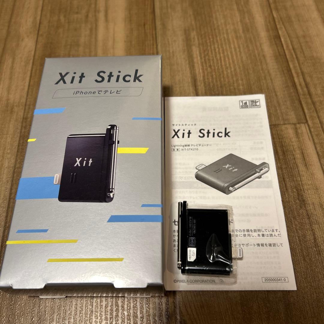 Xit Stick iPhone用　XIT-STK210-EC