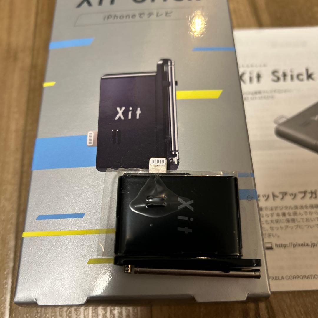 Xit Stick iPhone用　XIT-STK210-EC