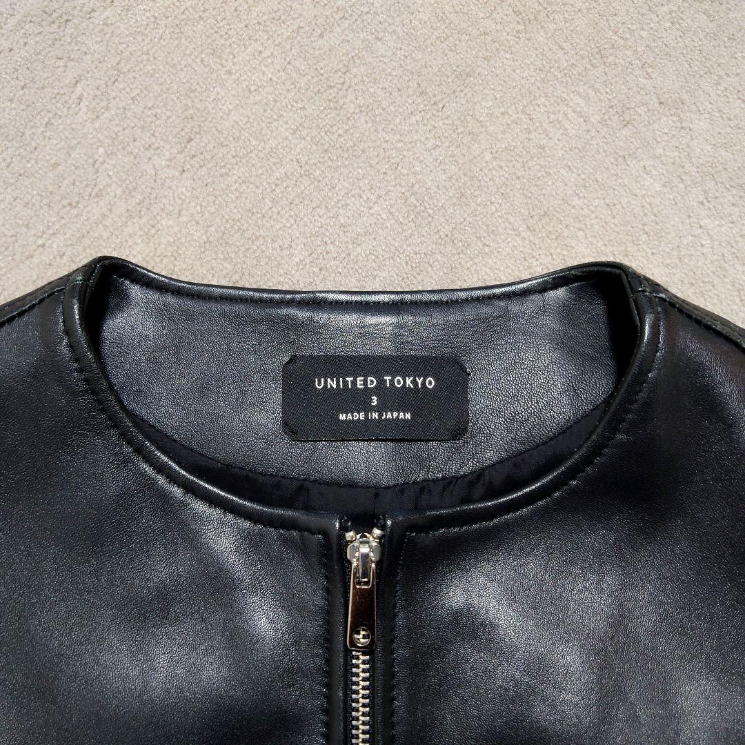 UNITED TOKYO シングルライダースジャケット サイズ3