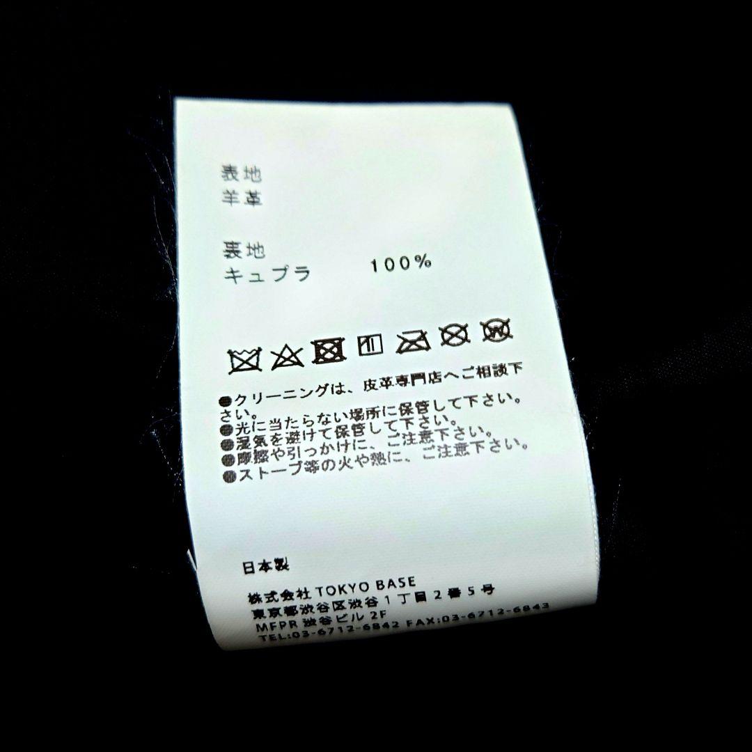 UNITED TOKYO シングルライダースジャケット サイズ3