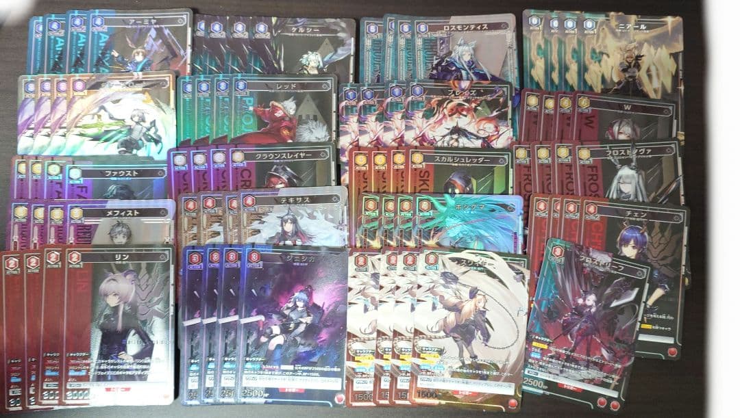 ユニオンアリーナ　アークナイツ　1弾　パラレル　まとめ売り