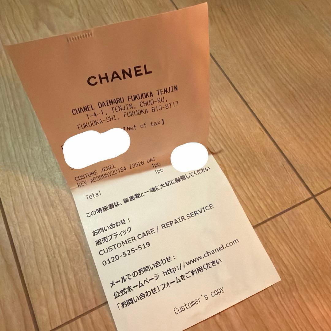新品 CHANEL パール ヘアゴム