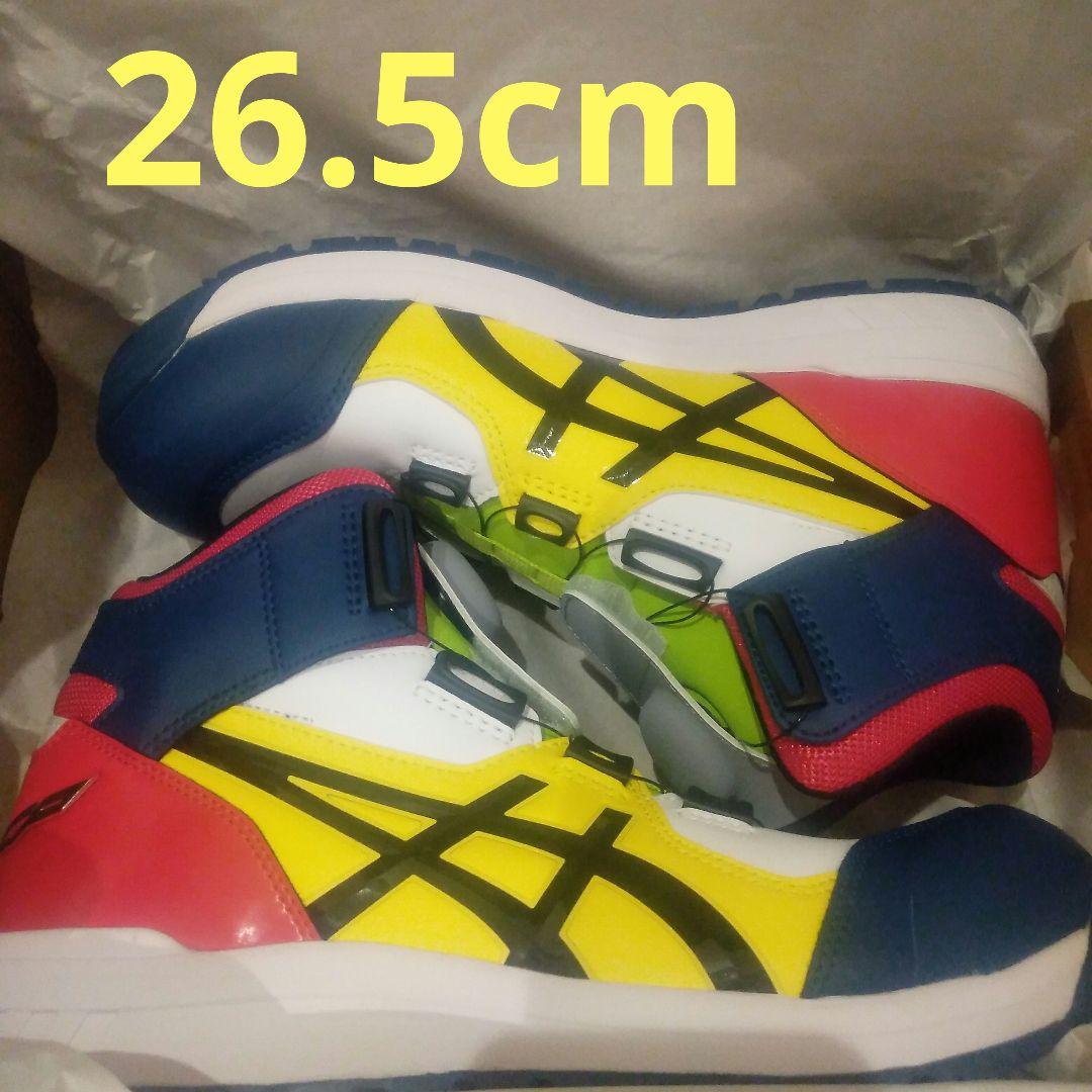 アシックス　安全靴　CP304　限定品　26.5cm
