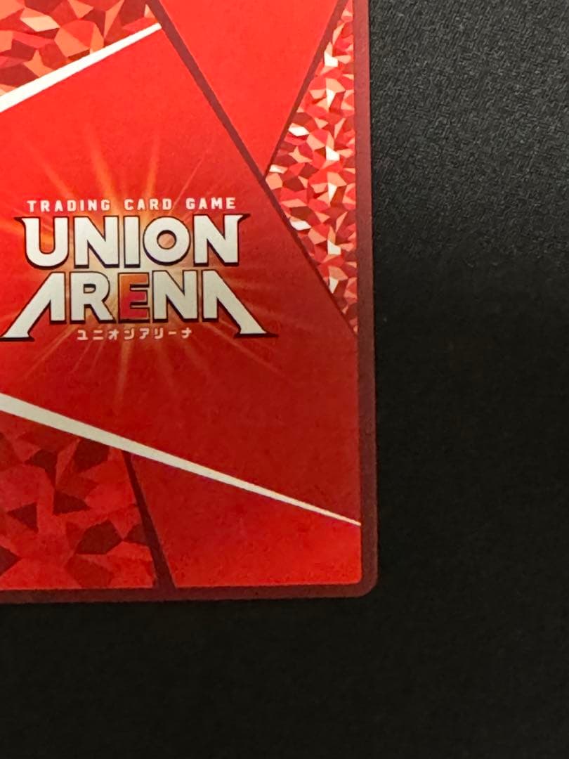 ユニオンアリーナ　鋼の錬金術師　SR★★★ ロイ・マスタング　パラレル