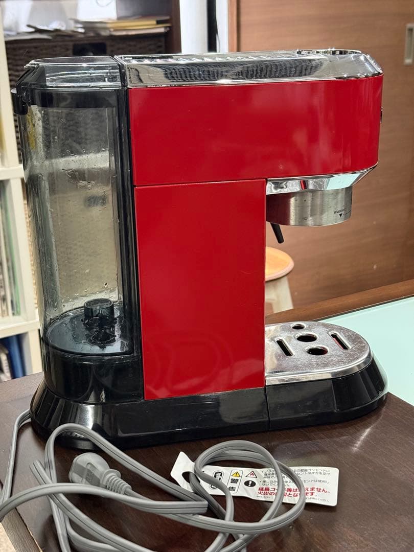 DeLonghi デディカ エスプレッソマシン ec680 本体+おまけ付き
