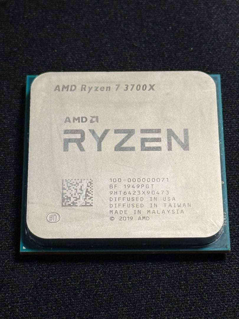 CPU AMD RYZEN7 3700X