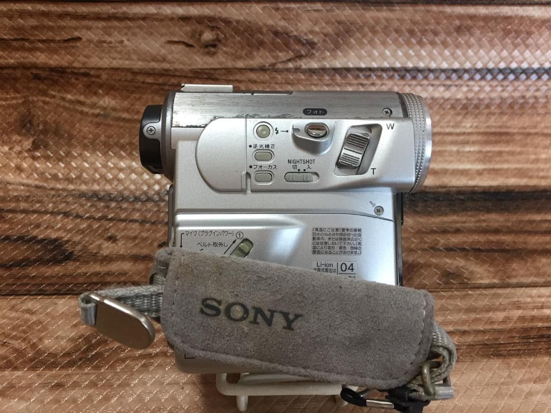 撮影再生ダビングOK　良品　SONY　DCR-PC350　付属品あり　液晶綺麗
