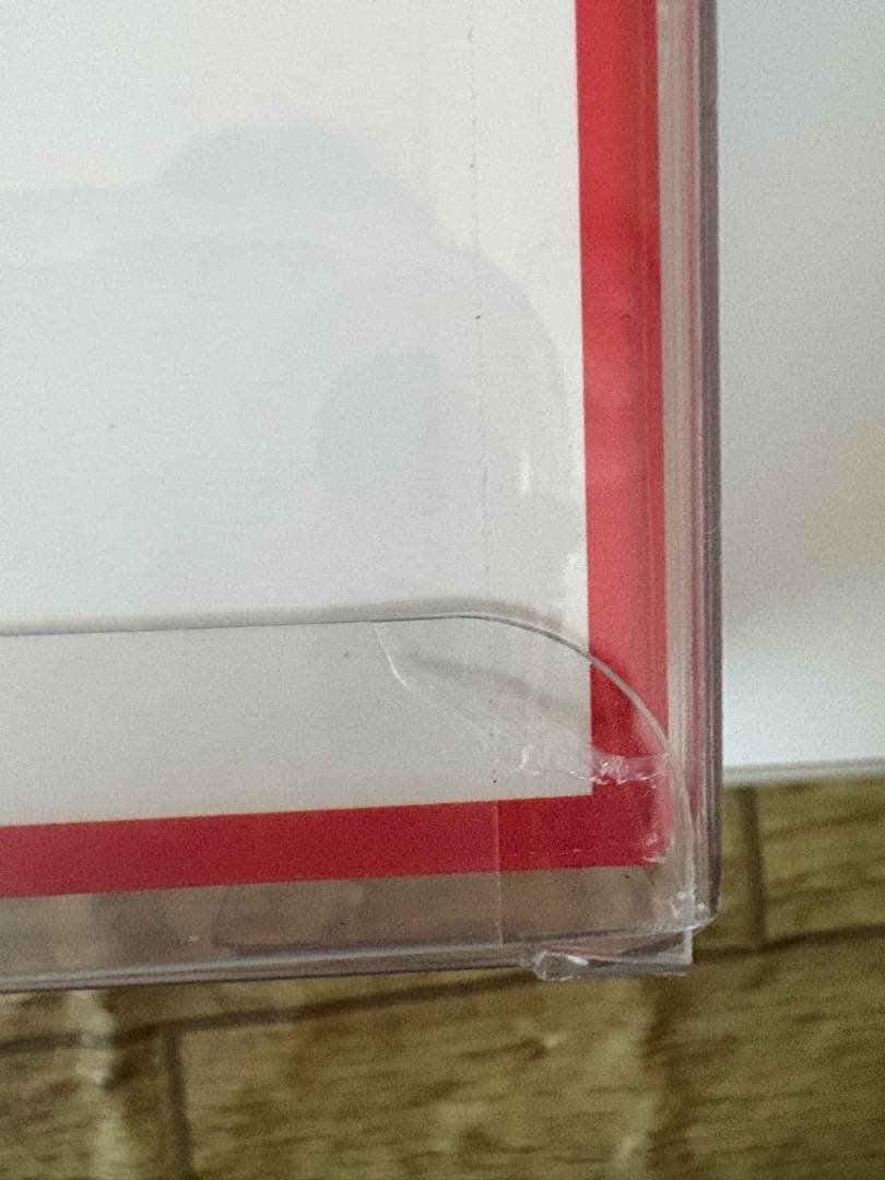 151シュリンクなしペリペリありBOX