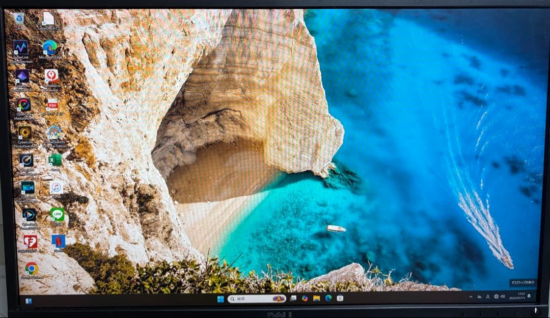 ⭐️748⭐️ FRONTIER i5-10400 2.90GHZ