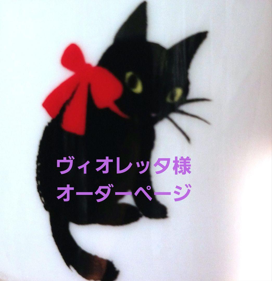 ヴィオレッタ様現品限り春色　白椿色のピアス　14kgf