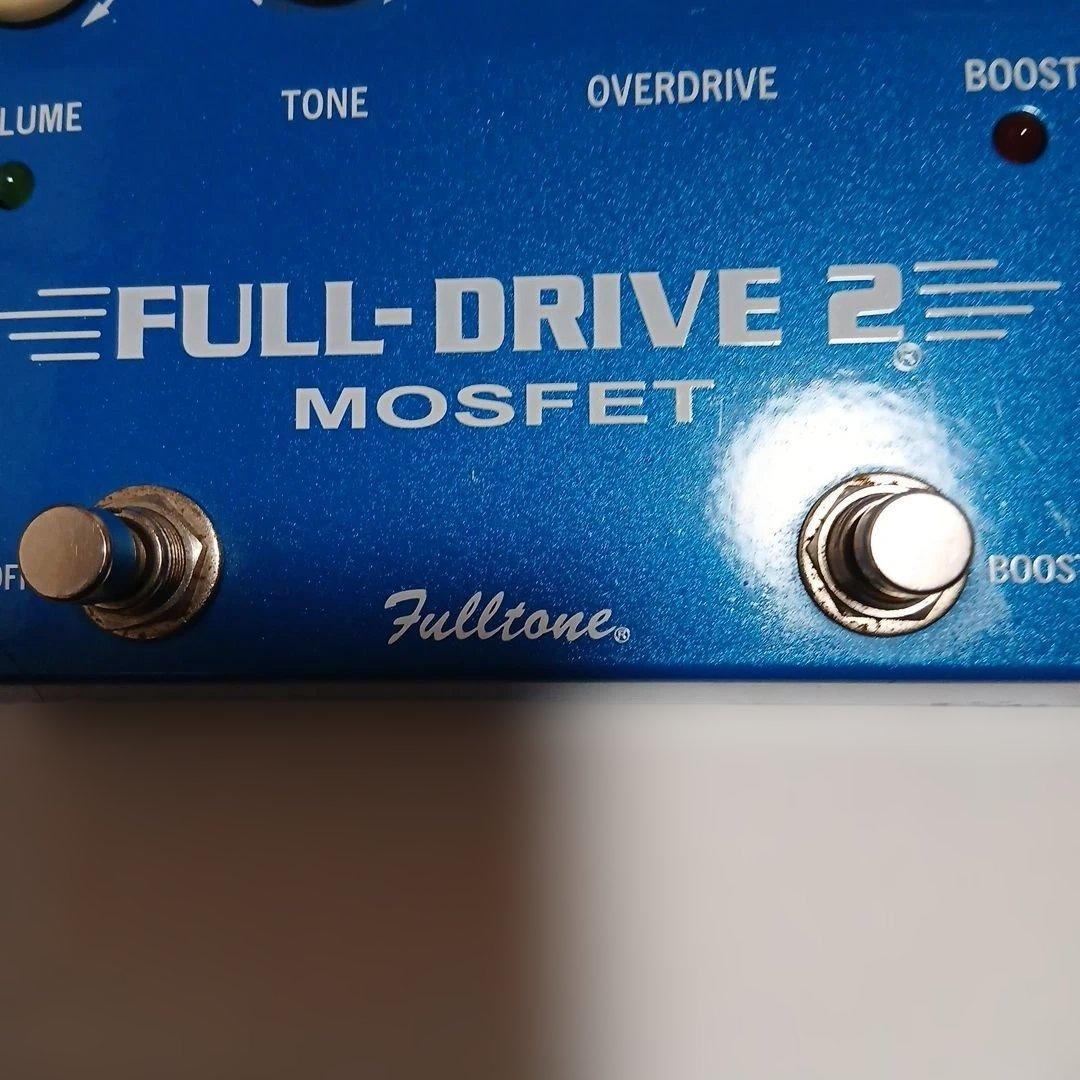 ギター Fulltone FULL-DRIVE 2 MOSFET
