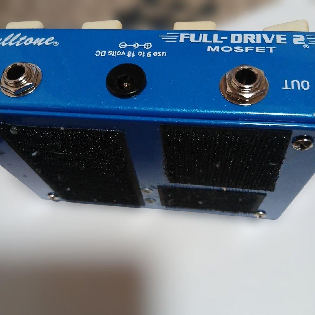 ギター Fulltone FULL-DRIVE 2 MOSFET