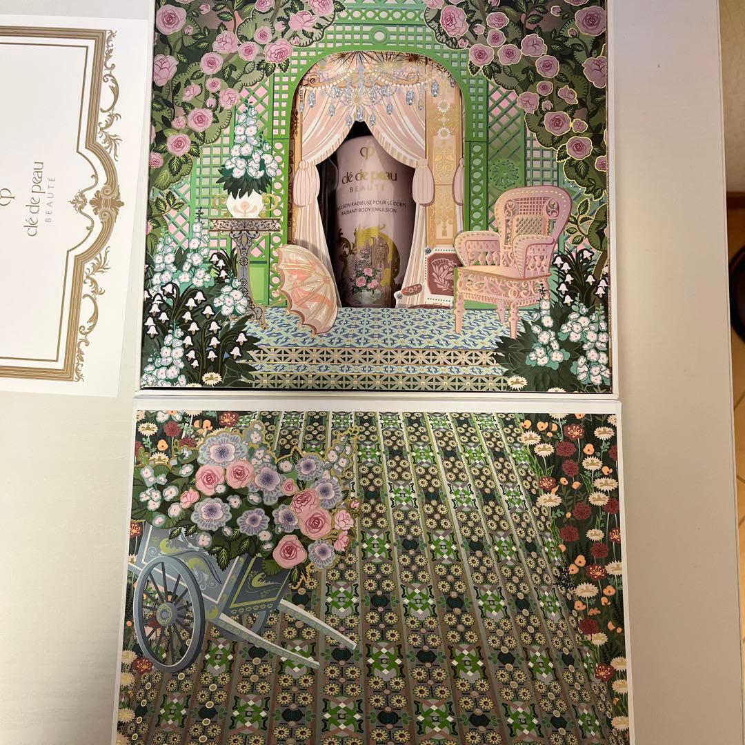 クレ・ド・ポー　ボーデ　ラディアンスギフト　2024 BLUE BLACK