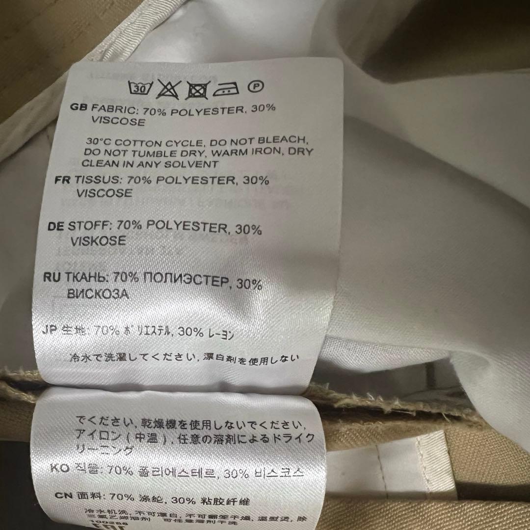 …*様 美品✨TOTEME トーテム タックチノパン テーパードパンツ コクーン