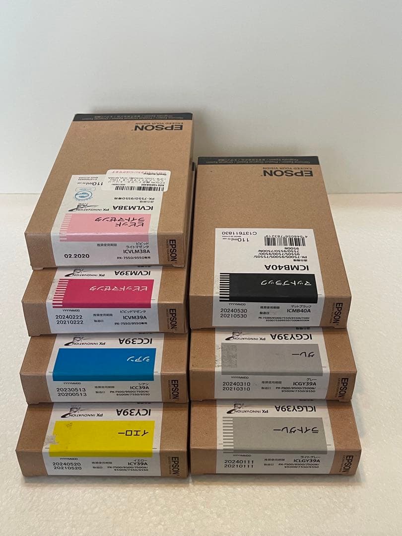 EPSON ICVM39A.ICVLM38A他インクカートリッジ セット