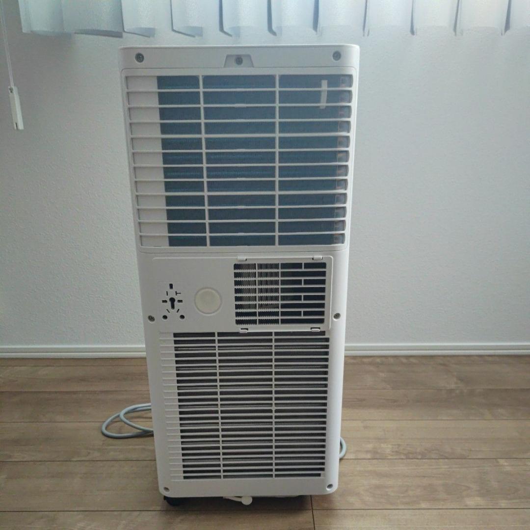 スポットクーラー　4畳〜6畳
