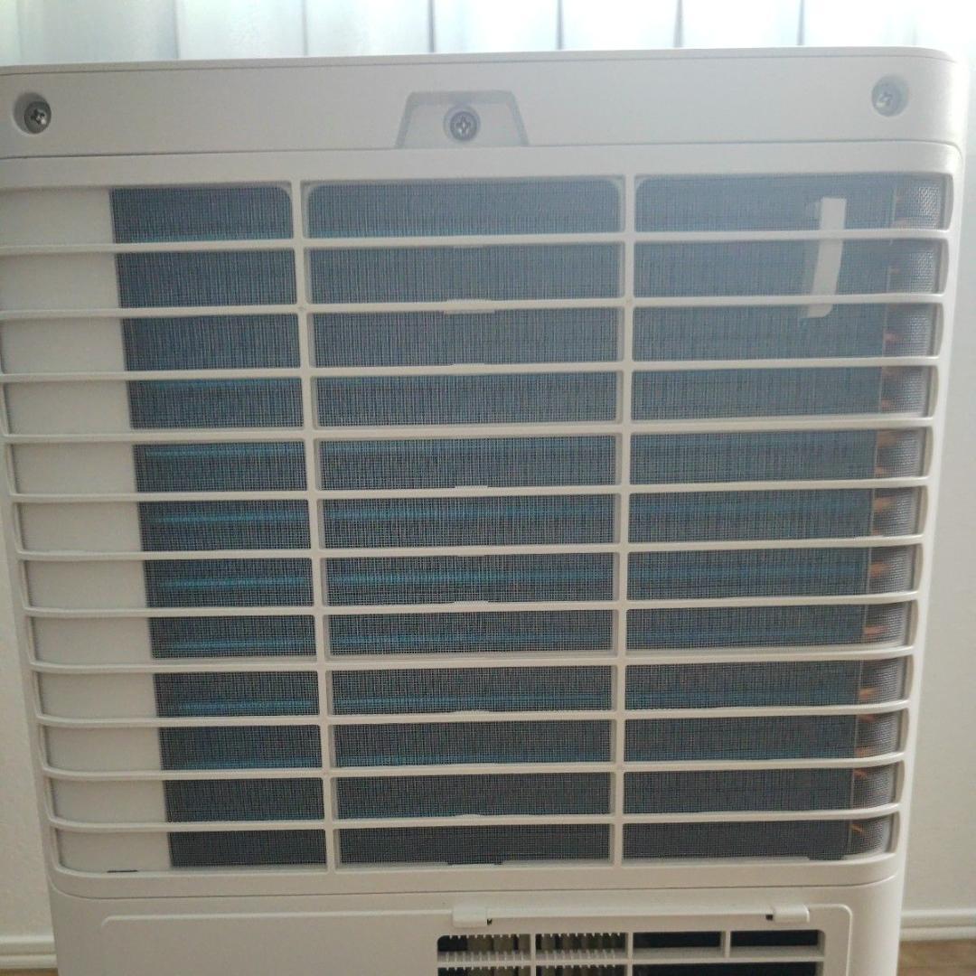 スポットクーラー　4畳〜6畳