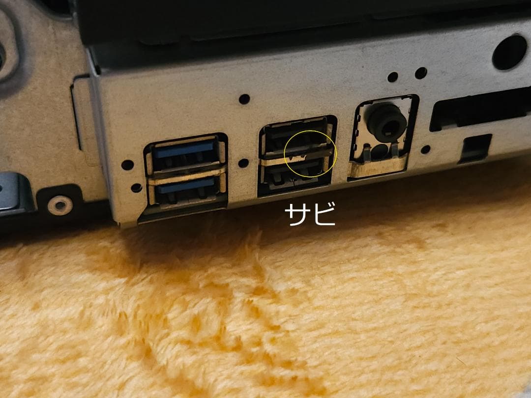 DELL OptiPlex 5050 デスクトップPC