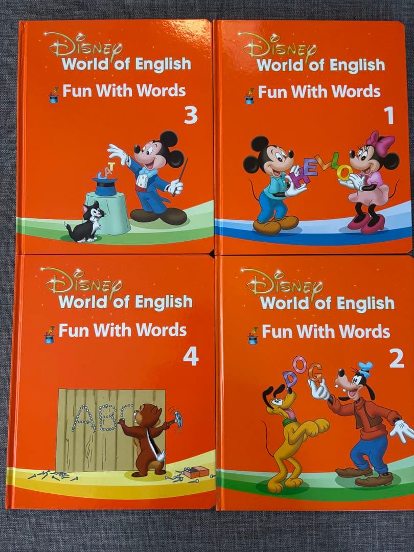 【りんか】DWE マジックペンセット、マジックペンアドベンチャー