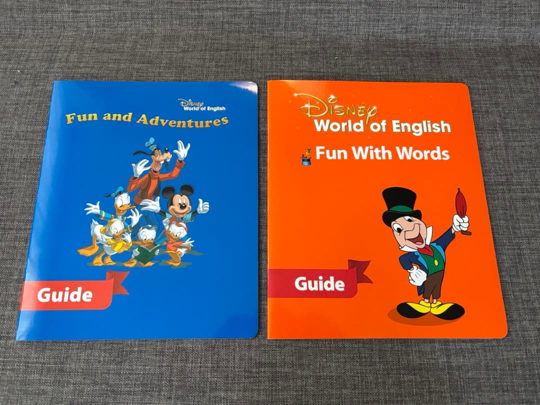 【りんか】DWE マジックペンセット、マジックペンアドベンチャー