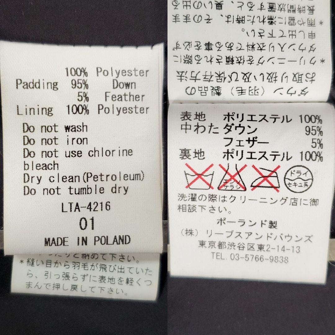 ✨タトラス✨LTA-4216 ダウンコート Aライン ボリュームネック 黒 01