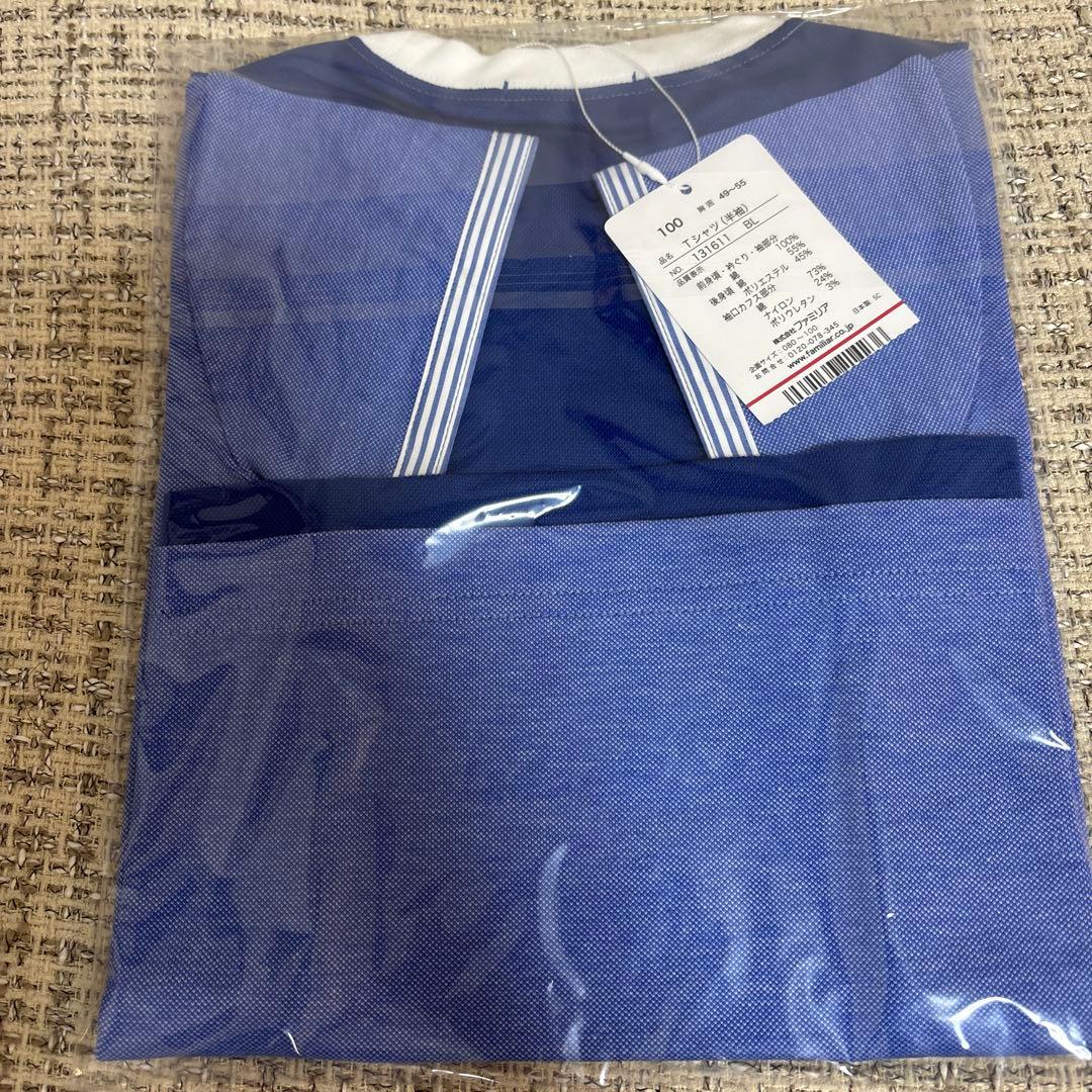 ま*⭐様 【新品未使用タグ付き】 familiar ファミリア Tシャツ 半袖