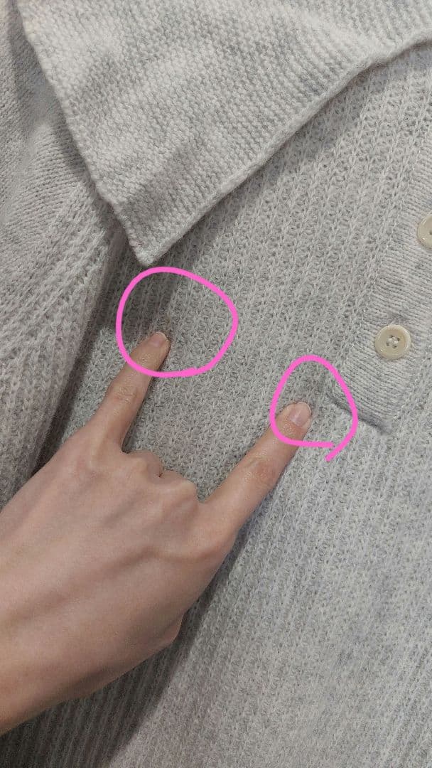 nest Robe　ビックカラーポロニット