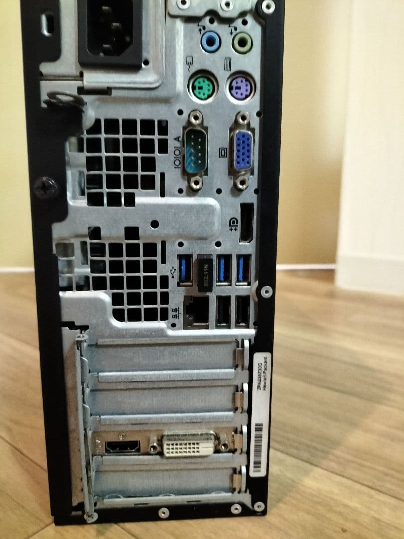 ponta！　他の方は購入出来ません。 すみません。