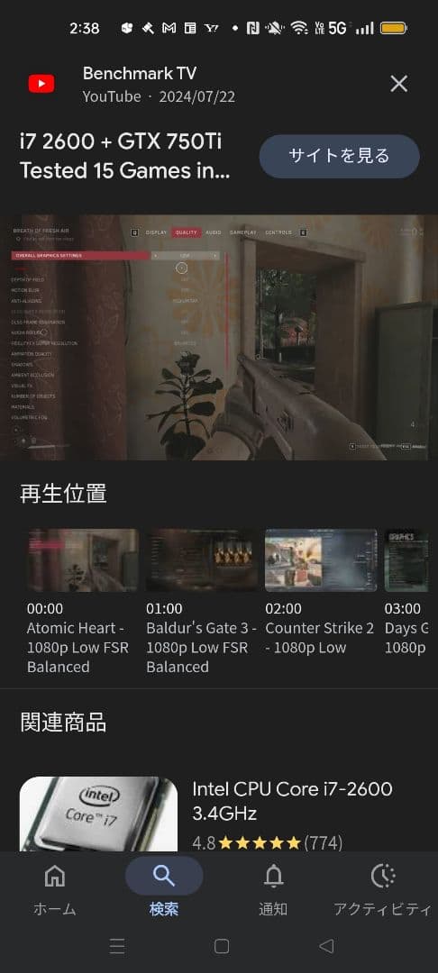 ponta！　他の方は購入出来ません。 すみません。