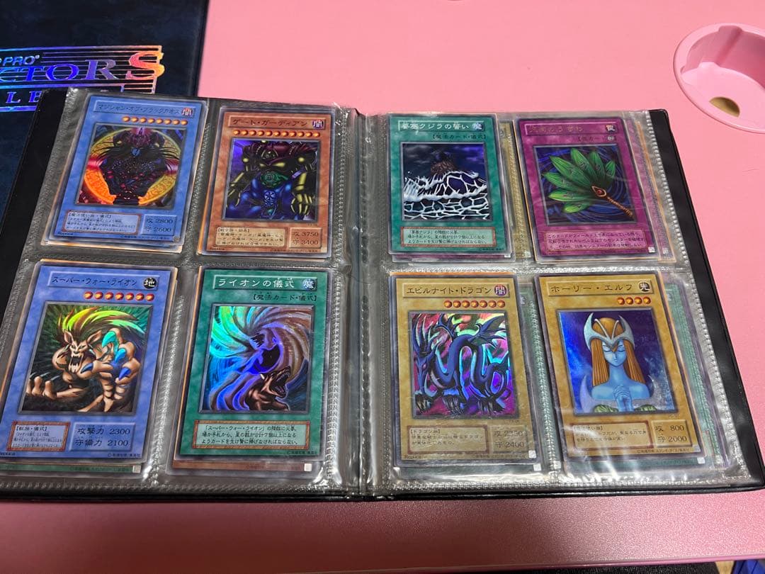 1*開様 遊戯王カードまとめ売り