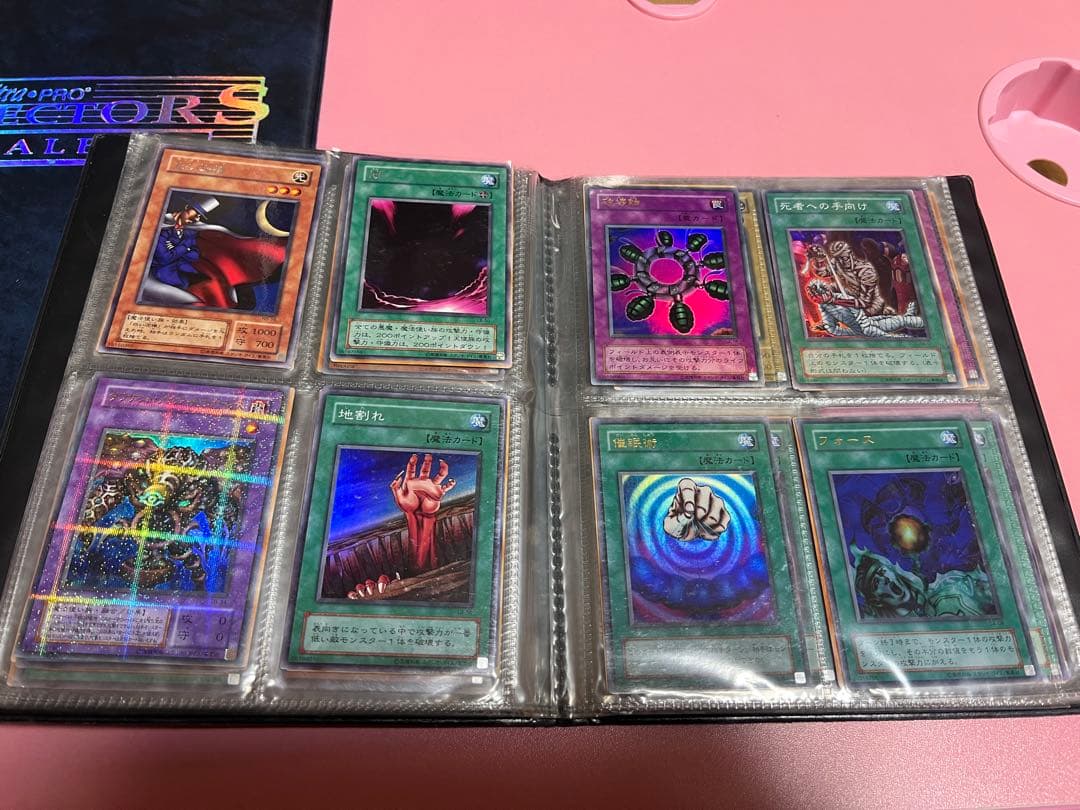 1*開様 遊戯王カードまとめ売り