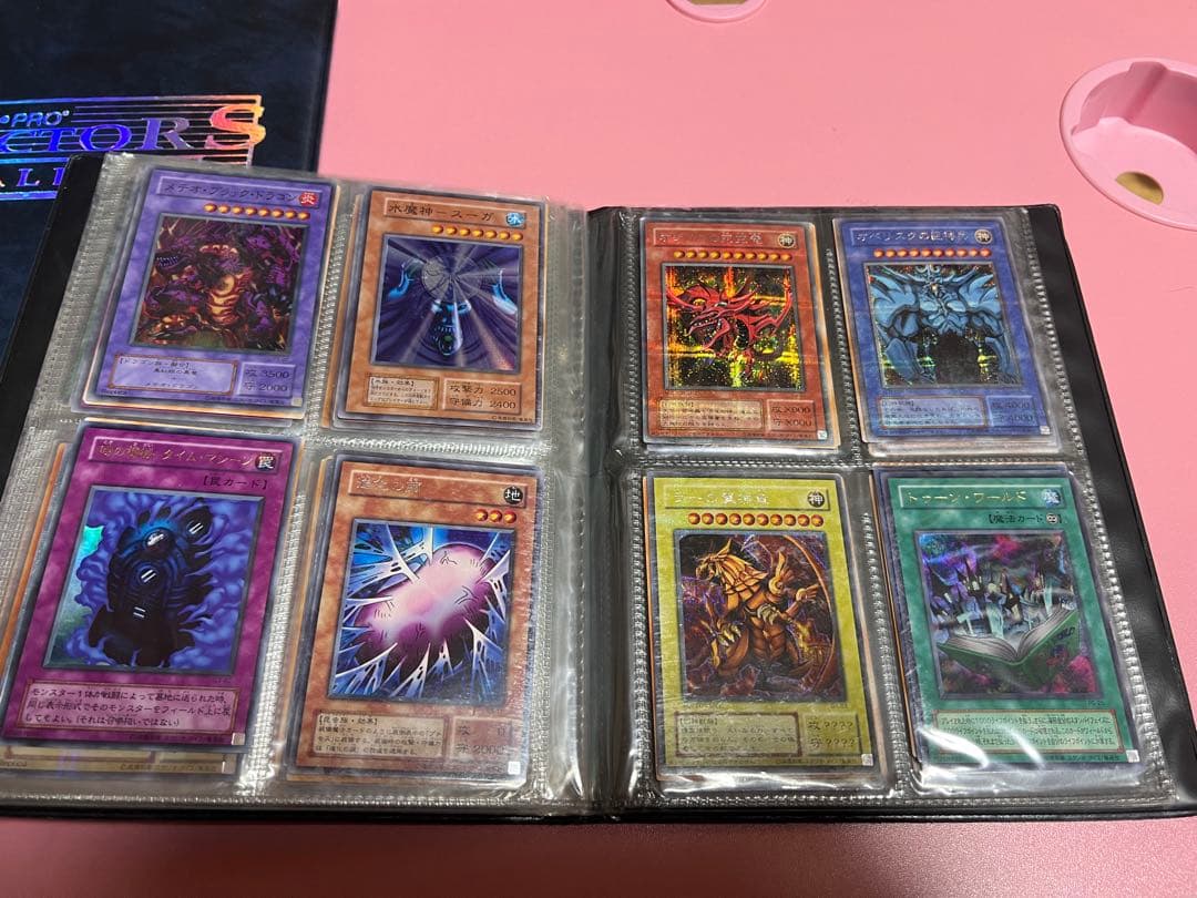 1*開様 遊戯王カードまとめ売り