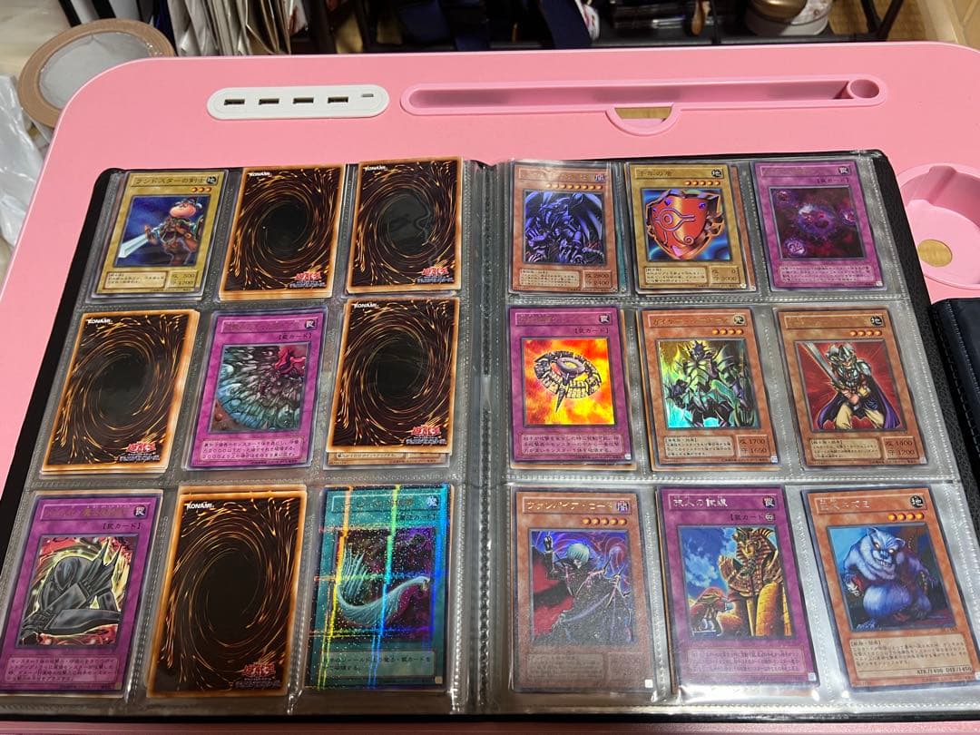1*開様 遊戯王カードまとめ売り