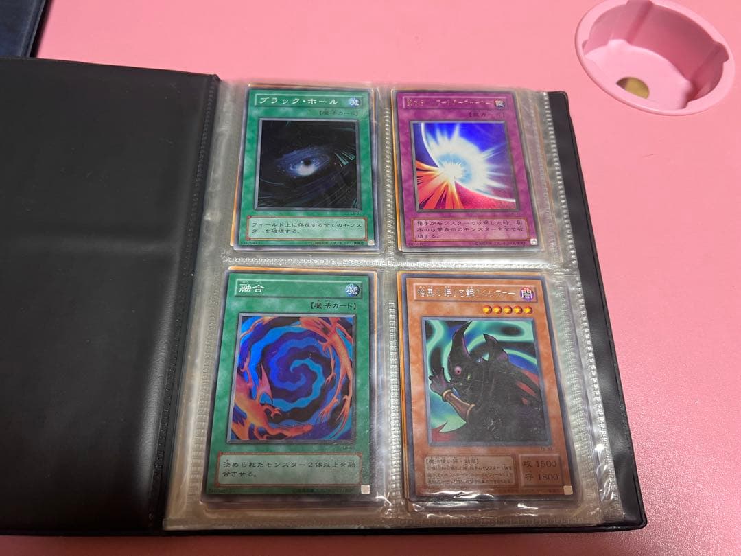 1*開様 遊戯王カードまとめ売り