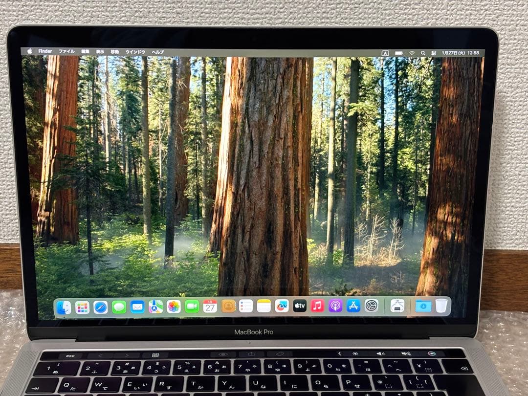 MacBook Pro 13インチ　A1989 256GB 2018