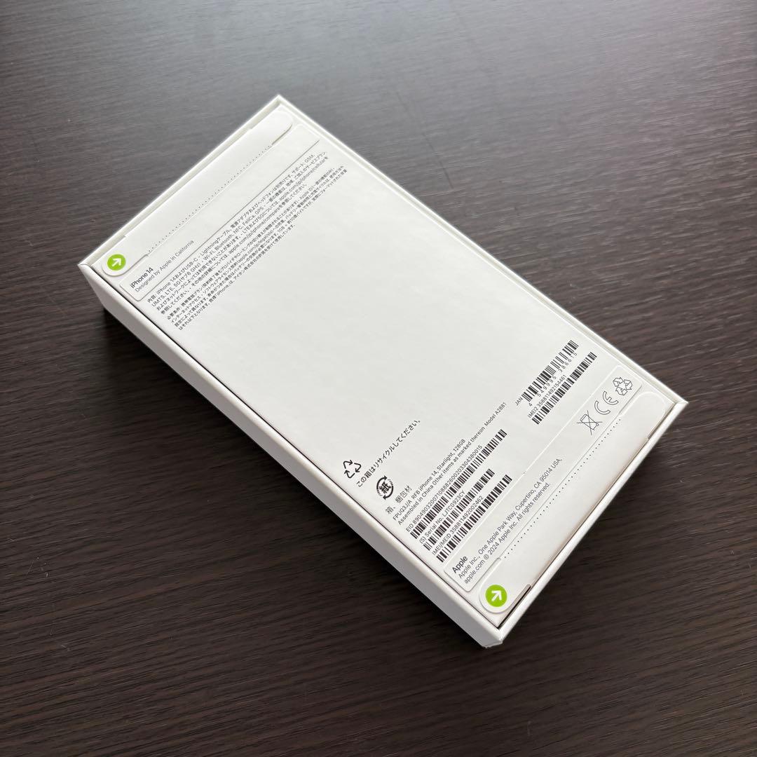 新品未開封 iPhone14 128GB ミッドナイト SIMフリー　整備済製品