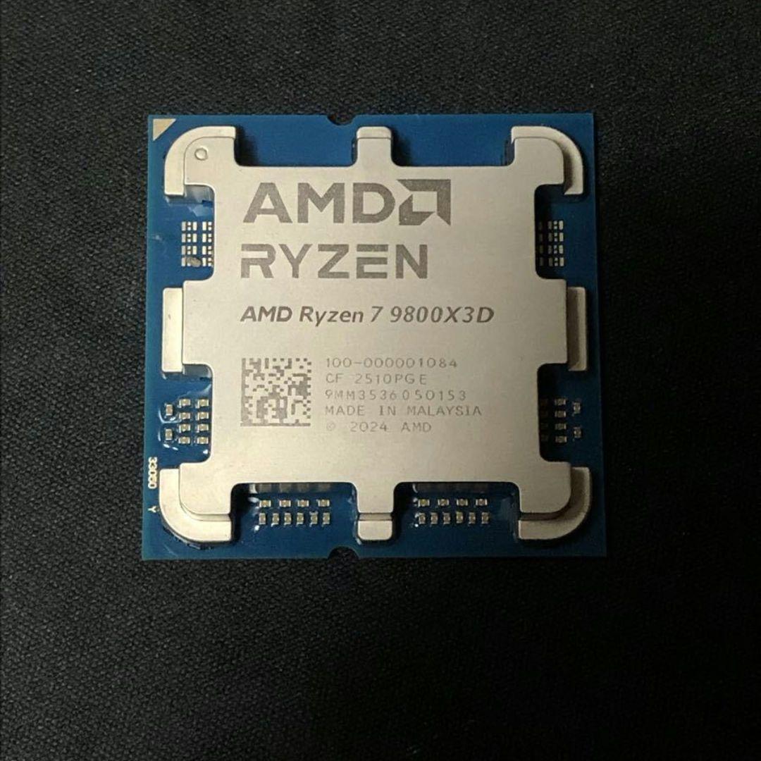 CPU AMD Ryzen 7 9800X3D CPU