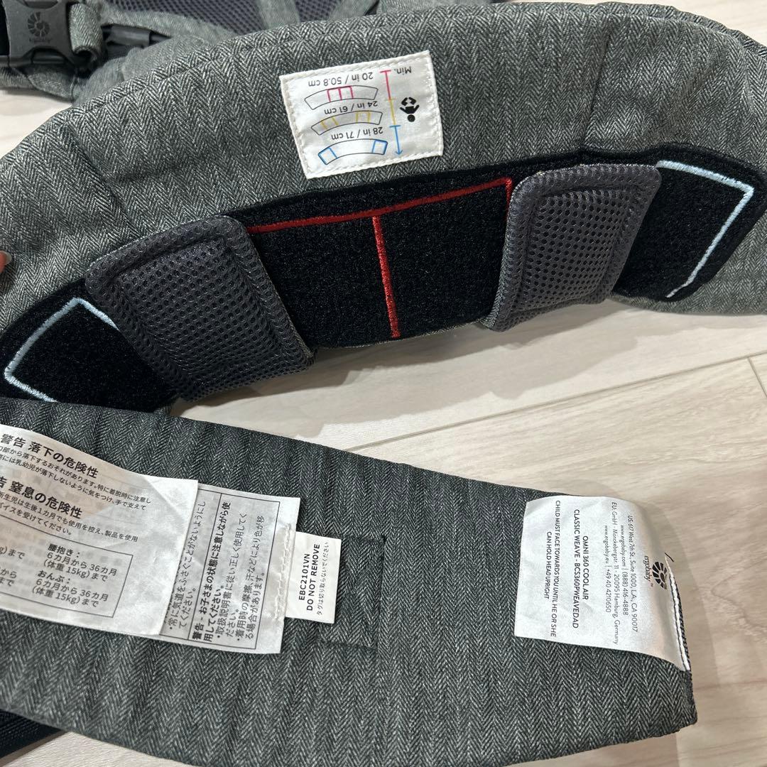 【超美品】エルゴ ergo オムニブリーズ 抱っこ紐 よだれパッド付き