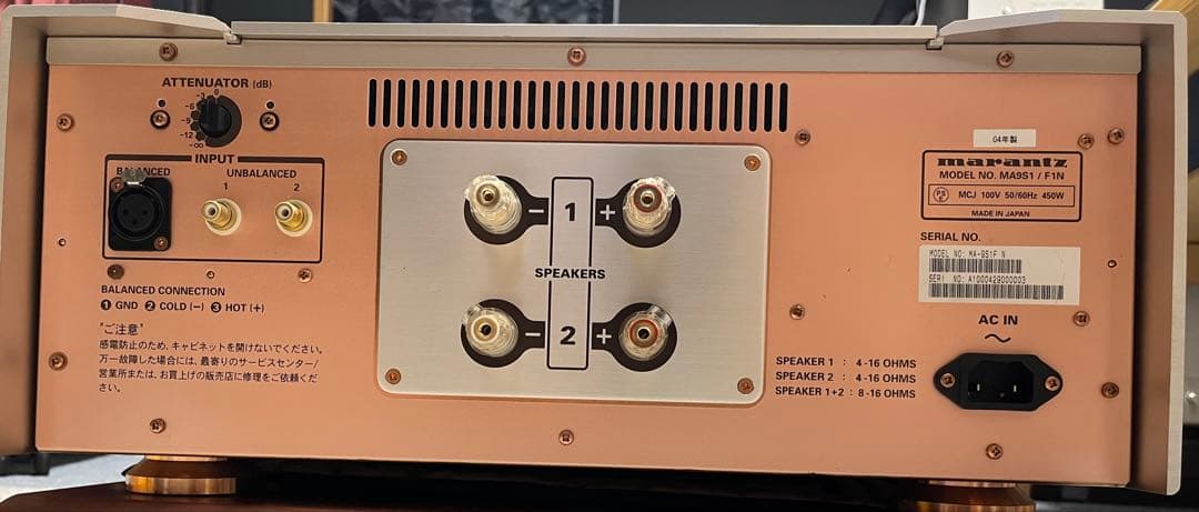 marantz マランツ MA-9S1 モノラルパワーアンプ'04製 : 商品Ｂ