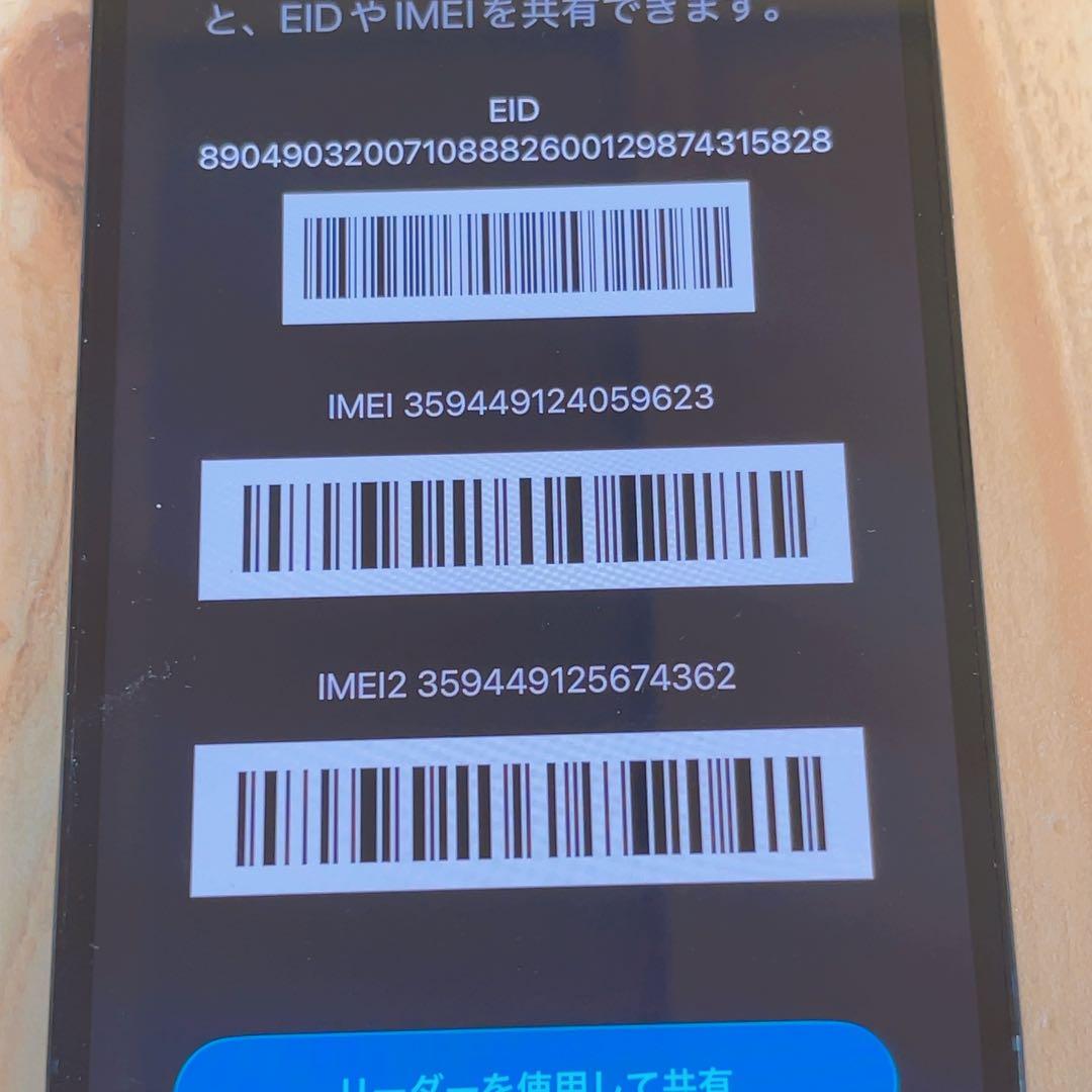 SIMフリー 本体 iPhone 14 Pro 128 GB ブラック 002