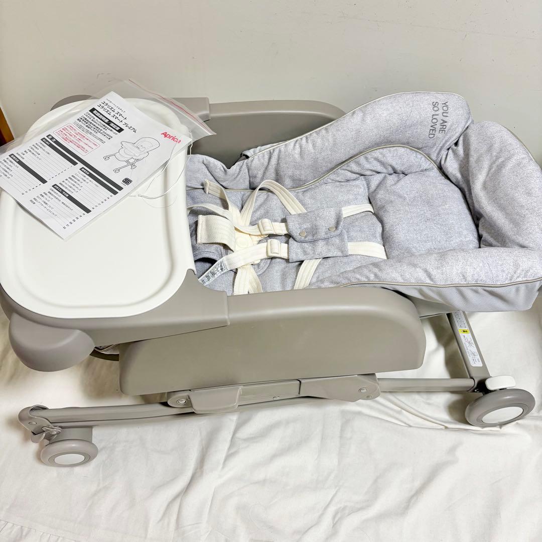 ユラリズム スマート プレミアム