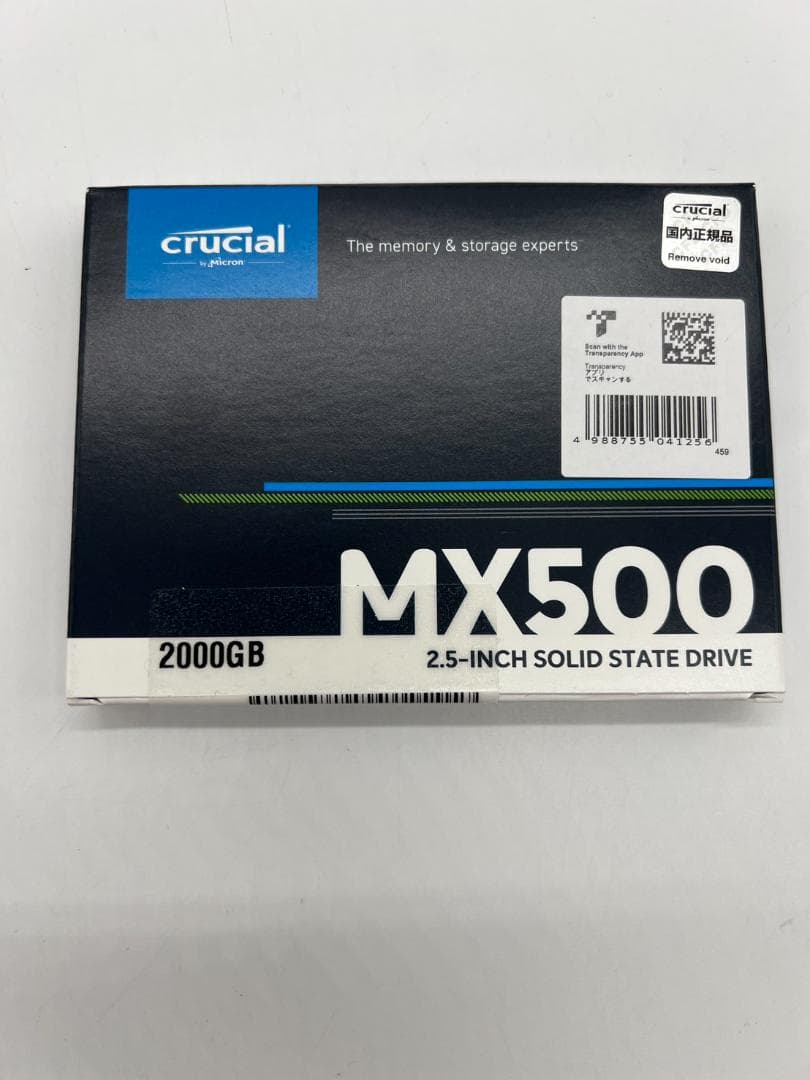 crucial クルーシャル MX500 2000GB 2TB