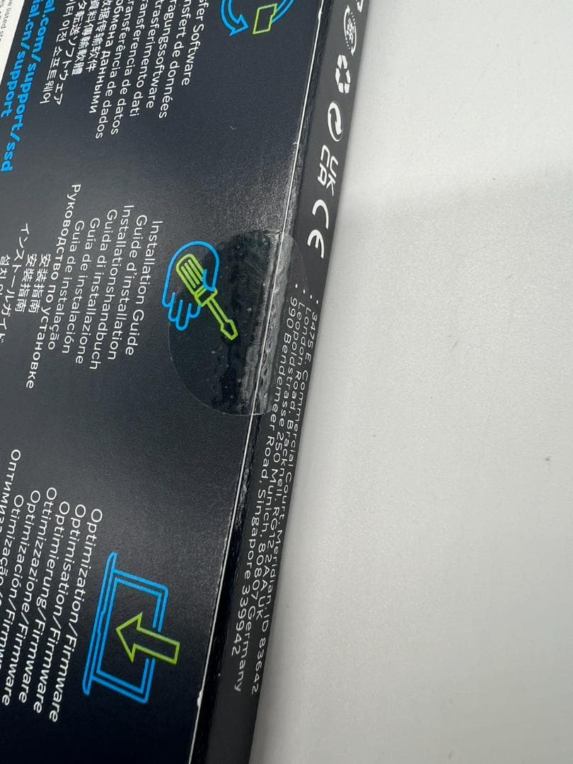 crucial クルーシャル MX500 2000GB 2TB