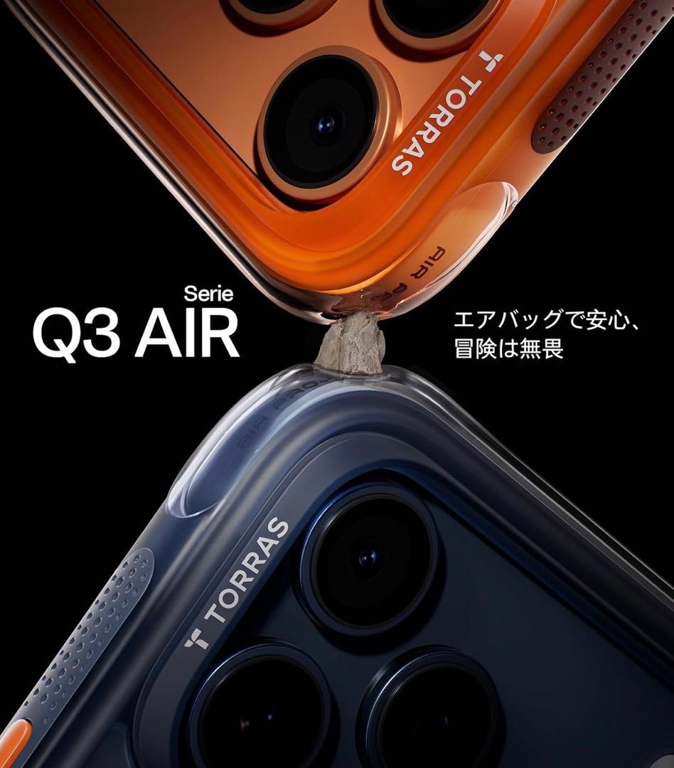 TORRAS iPhone 17Pro用ケース