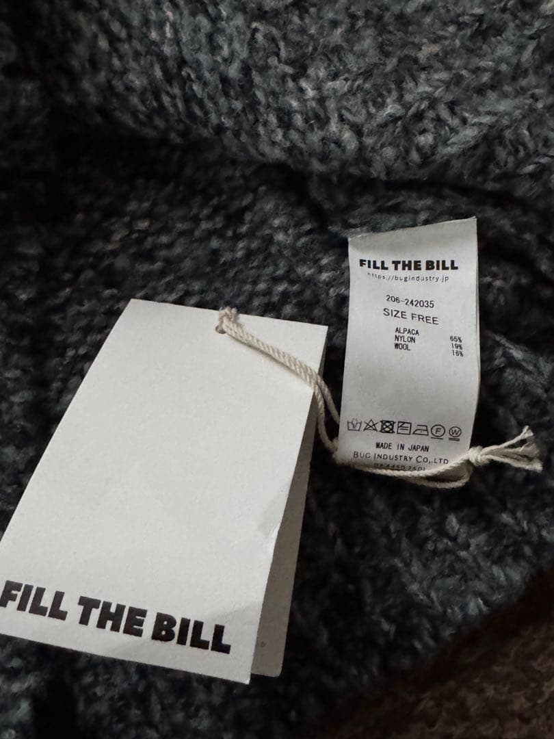 ＜FILL THE BILL＞ニットタンク ベスト