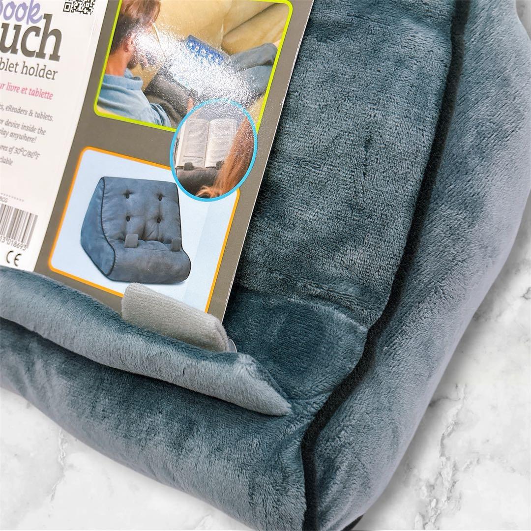 ⭐︎Book Couch ブックホルダー グレー　タブレットホルダークッション