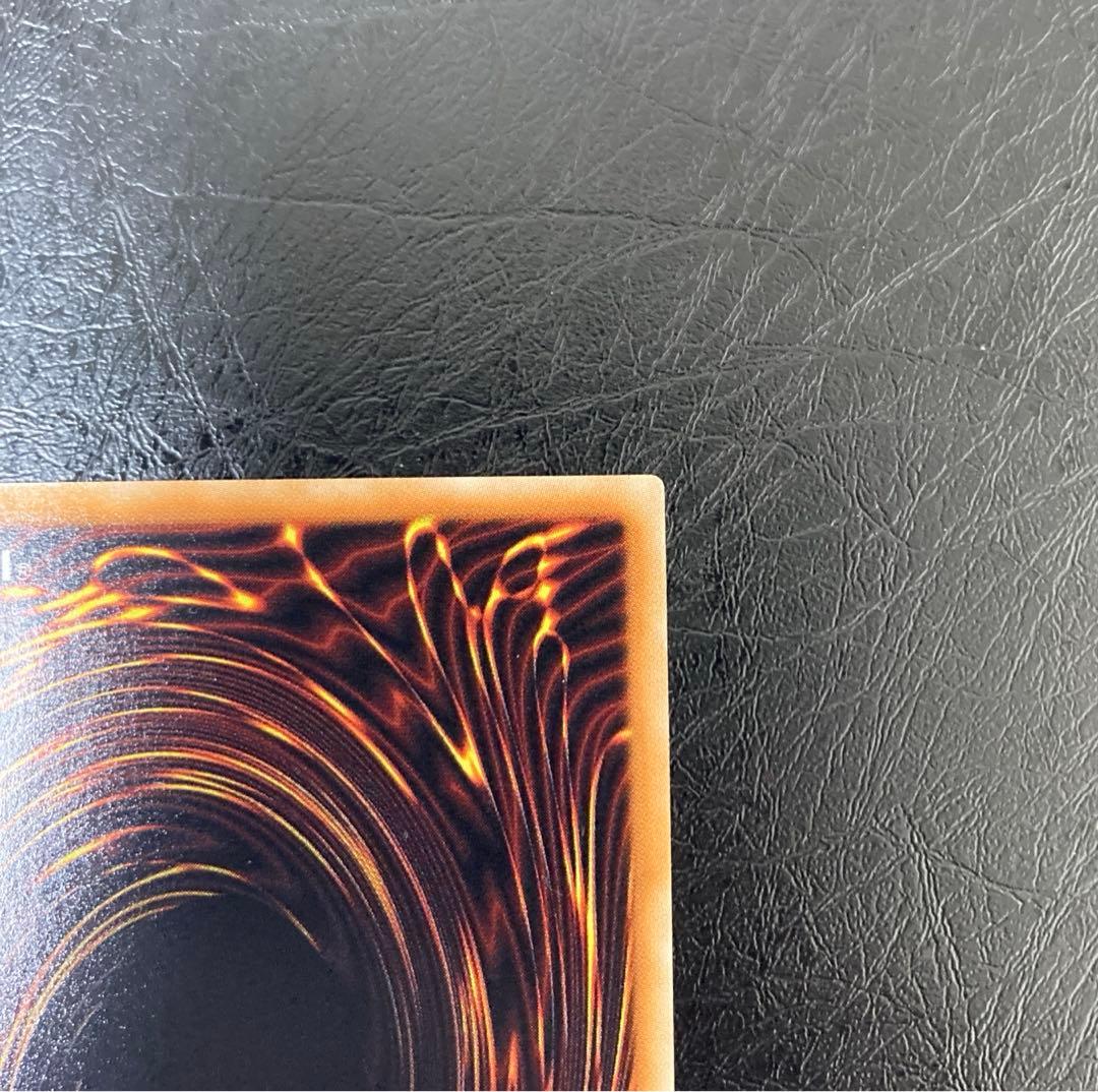 ワンオーナー　完美品級　パワー・ツール・ドラゴン　レリーフ　ラスト1枚！